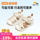 基諾浦（ginoble）嬰兒學(xué)步鞋8-18個(gè)月男女兒童涼鞋夏季寶寶步前鞋GB2203蛋糕米