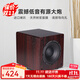 諾普聲（Nobsound）SW-100三代 家庭影院超重有源10寸低音炮音箱SW-80升級款 8寸（胡桃木）有源炮 140W