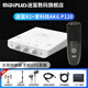 midiplus外置聲卡迷笛Routist R2 OTG GEN II直播設備手機電腦唱歌主播錄音獨立專(zhuān)業(yè)全套 單聲卡 R2+AKG P120電容麥