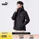 彪馬彪馬PUMA【尺碼偏大】外套男秋季戶(hù)外寬松時(shí)尚運動(dòng)夾克848287 S
