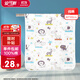安可新 可洗隔尿墊【1條裝】嬰幼兒純棉護理墊隔污尿墊80*100cm動(dòng)物園款