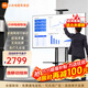 小米（MI）電視65英寸144Hz高刷2025款節能款4K遠場(chǎng)語(yǔ)音金屬全面屏智能家用液晶平板電視機家電補貼 65英寸 Redmi移動(dòng)辦公電視套裝