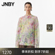 JNBY【商場(chǎng)同款】25春新品毛針織衫圓領(lǐng)套頭5P3312890 901/多彩系混雜 M (160)