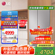 LGLG664升對開(kāi)雙門(mén)冰箱 風(fēng)冷無(wú)霜變頻節能超薄嵌入式 家用大容量變頻冷凍冷藏 安靜低噪音 分類(lèi)養鮮 【2024年新款】銀S674MPY11D