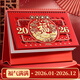 法拉蒙 臺歷2026年新款日歷計劃本中國風(fēng)新年月歷喜慶創(chuàng  )意辦公桌擺件橫款臺歷本馬年臺歷定制 福氣滿(mǎn)滿(mǎn)