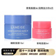 蘭芝（LANEIGE）面膜夜間修護睡眠面膜女男補水保濕精華面膜節日禮物韓國進(jìn)口 夜間睡眠面膜15ml+唇膜3ml