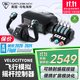 烏龜海岸（Turtle Beach） VELOCITYONE飛行搖桿模擬器民航游戲機套裝兼容微軟模擬飛行2024 V1飛行模擬搖桿控制器