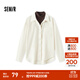 森馬（Semir）長(cháng)袖襯衫女冬季中長(cháng)款假兩件寬松磨毛襯衣通勤溫柔系氣質(zhì)上衣 奶白10501 M