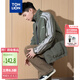 唐獅（TonLion）2025春男袖筒拼塊立領(lǐng)梭織外套 淺軍綠 2XL 