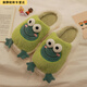 麥潮尚拖鞋女冬季包跟卡通情侶防滑軟底保暖暖絨毛毛拖學(xué)生冬天棉拖鞋男 青蛙棉拖綠色 36-37