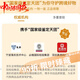 香奈兒（Chanel）25年新品發(fā)售時(shí)尚Logo 荔枝紋牛皮 腋下包單肩包送女友中秋節送禮 先鑒后發(fā) 正品保障 假一賠十