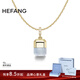 HEFANG何方珠寶幸運方糖鎖骨鏈項鏈女士輕奢高級感生日禮物送女友 海藍寶（金色）