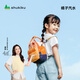 SHUKIKU方糖多功能迷你包兒童防潑水雙肩包斜挎手提包包戶(hù)外旅游橘子汽水