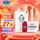 君樂(lè )寶 簡(jiǎn)醇紅棗酸奶組合  100g*20袋 低溫酸奶風(fēng)味酸牛奶 源頭直發(fā)