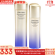 資生堂悅薇水乳套紅腰子精華百優(yōu)面霜悅薇眼霜洗面奶女護膚品禮品送女友 悅薇清爽水150新款+舊款乳液100