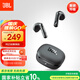 JBL T280TWS X3 真無(wú)線(xiàn)藍牙耳機 半入耳式音樂(lè )通話(huà)降噪防水防汗 國家補貼 游戲耳麥國慶出游禮物 黑色
