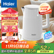海爾（Haier）電熱水壺 304不銹鋼雙層防燙煮水壺燒水壺 防干燒自動(dòng)斷電 家用電水壺 1.5L容量HSK-K515W