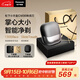 松下（Panasonic）小方盒剃須刀電動(dòng)旅行便攜款往復式刮胡刀磁懸浮馬達Type-c 送男士 CM30黑