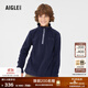 AIGLE艾高秋冬款M55004兒童輕盈保暖舒適微搖粒絨半拉立領(lǐng)抓絨衣 海藍色 M55004/84E 10A