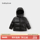 babylove[幻彩極光]親子羽絨服冬季黑金加厚外套三防保暖兒童媽媽連帽冬裝 極夜黑 100 （兒童款-充絨量71g）