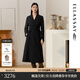 歌力思（ELLASSAY）2025秋冬新款綿羊毛細膩亮片系帶收腰長(cháng)款毛呢大衣女EWU364D00300 經(jīng)典黑 XS