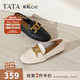 他她（TATA）樂(lè )福鞋女鞋2025秋季新款通勤平底單鞋英倫風(fēng)一腳蹬皮鞋 淺黑 37
