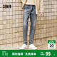 森馬（Semir）森柔牛仔|牛仔褲男修身小腳褲秋季經(jīng)典百搭長(cháng)褲彈力103524124107A