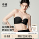 幸棉祝緒丹同款前扣可調(diào)節(jié)內(nèi)衣女無(wú)肩帶隱形防滑抹胸小胸聚攏文胸裹胸