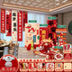 萊邦宸 周歲生日布置 抓周道具全套周歲生日裝飾男女寶寶孩周歲禮背景墻 次日達/平安喜樂(lè )【豪華全套】