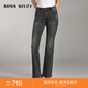 MISS SIXTY【免費(fèi)改褲】進(jìn)口牛仔面料 牛仔褲女復(fù)古黑灰顯瘦百搭修身微喇褲 黑灰 28