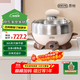 ERNTE德國昂特 2L電火鍋 電煎鍋 電蒸鍋 家用多功能鍋 適合2~3人EHP-22012S-CW 煎盤(pán)+蒸籠套裝 奶油白