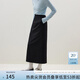 范思藍恩23FS14398黑色通勤直筒半身裙女秋冬新款高腰中長(cháng)款 黑色 L