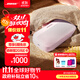 Bose【國家補貼】SoundLink Flex 小巨彈藍牙揚聲器戶(hù)外防水音箱音箱 無(wú)線(xiàn)便攜式露營(yíng)音箱 Flex（第二代）花瓣粉