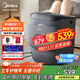 美的（Midea）泡腳桶殺菌洗腳盆加熱暖腳電動(dòng)按摩保暖足浴盆理療泡小腿可拆洗生日禮物送男女友長(cháng)輩ZL2雅致灰