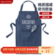 美廚（maxcook）圍裙 加厚棉帆布廚房圍裙 防污防油家居圍裙 MCPJ874