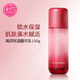 春紀補水保濕水乳控油精華楊梅學(xué)生護膚品套裝干皮敏感 乳100ml*1