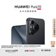 HUAWEI Pura 70 國(guó)家補(bǔ)貼500元 12GB+512GB 羽砂黑 北斗衛(wèi)星消息版 第二代昆侖玻璃 華為鴻蒙智能手機(jī)
