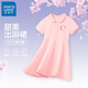 真維斯女童夏裝POLO連衣裙兒童2025夏季新款女孩長(cháng)裙中大童時(shí)尚透氣裙子 【透氣舒爽】粉色/蝴蝶翅膀兔 160
