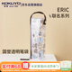 國譽(yù)（KOKUYO）新品eric 聯(lián)名系列campusC2-R 高透明筆袋大容量文具收納考試筆袋PVC防水棕色1個(gè)WSG-PC8M23-2