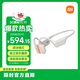 小米（MI）骨傳導耳機2 開(kāi)放式耳機運動(dòng) 藍牙耳機 游泳模式 獨立音樂(lè )播放 頌拓游泳算法 燕麥白