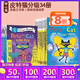 Pete the Cat I Can Read 34冊 入門(mén)級一階段分級閱讀物 皮特貓英語(yǔ)繪本早教啟蒙學(xué)習英語(yǔ)吳敏蘭書(shū)單情商性格培養 綠山墻