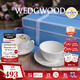 Wedgwood[11.11保價(jià)]歡愉假日咖啡杯碟陶瓷茶杯碟高顏值杯碟情侶杯 歡愉假日2杯2碟(象牙白+樹(shù)莓)