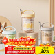 餐將軍早餐杯玻璃杯燕麥杯玻璃杯帶勺子酸奶杯奶昔杯430ml 黃色
