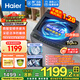 海爾（Haier）【25年新品】全自動(dòng)洗衣機波輪10公斤/12公斤手搓式防纏繞直驅變頻神童家用一級能效靜音國家補貼 10公斤BS50E|手搓洗防纏繞+高洗凈比1.28