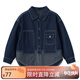 ASK JUNIOR男童外套2025秋季中大童牛仔夾克兒童撞色外套潮 藍色 130