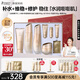 袋鼠媽媽準孕婦護膚品補水保濕潔面水乳面霜專(zhuān)用小麥4件套送媽媽中秋禮盒