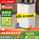 多樂(lè )信（DOROSIN）除濕機/抽濕機  除濕量60升/天 別墅 家用地下室工業(yè)除濕器 APP手機遙控壓縮機升級款 ER-60D