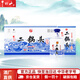 牛欄山白酒二鍋頭 珍品二十 清香型 品質口糧酒 節(jié)日送禮 節(jié)日送禮 42度 450mL 6瓶 珍品二十整箱裝
