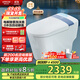 箭牌（ARROW）M50藍衛士智能馬桶0水壓魔力泡自動(dòng)翻蓋坐便器AKE1186M 305坑距