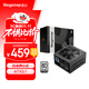 鑫谷（segotep）PM750W白金全模組電源ATX3.1（白金牌認證/支持5070Ti/5060Ti顯卡/14cm短殼機身/寬幅耐壓）
